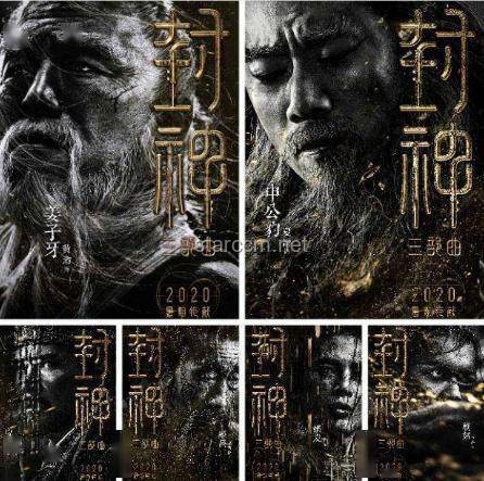 🎬电影新边疆：乌尔善的试错之旅，创新思维的拓荒实践